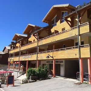  Aparthotel Vacanceole - Park